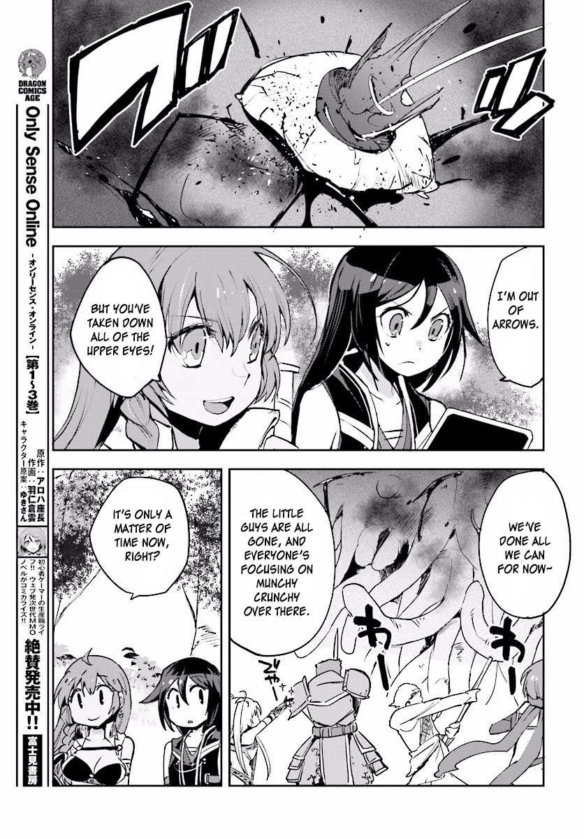 Only Sense Online Chapter 21 - Page 15