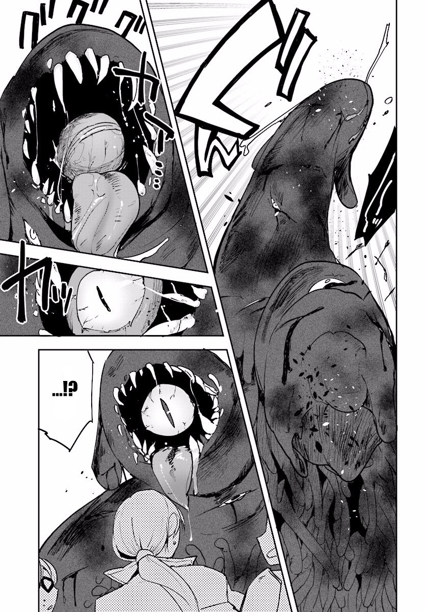 Only Sense Online Chapter 21 - Page 17