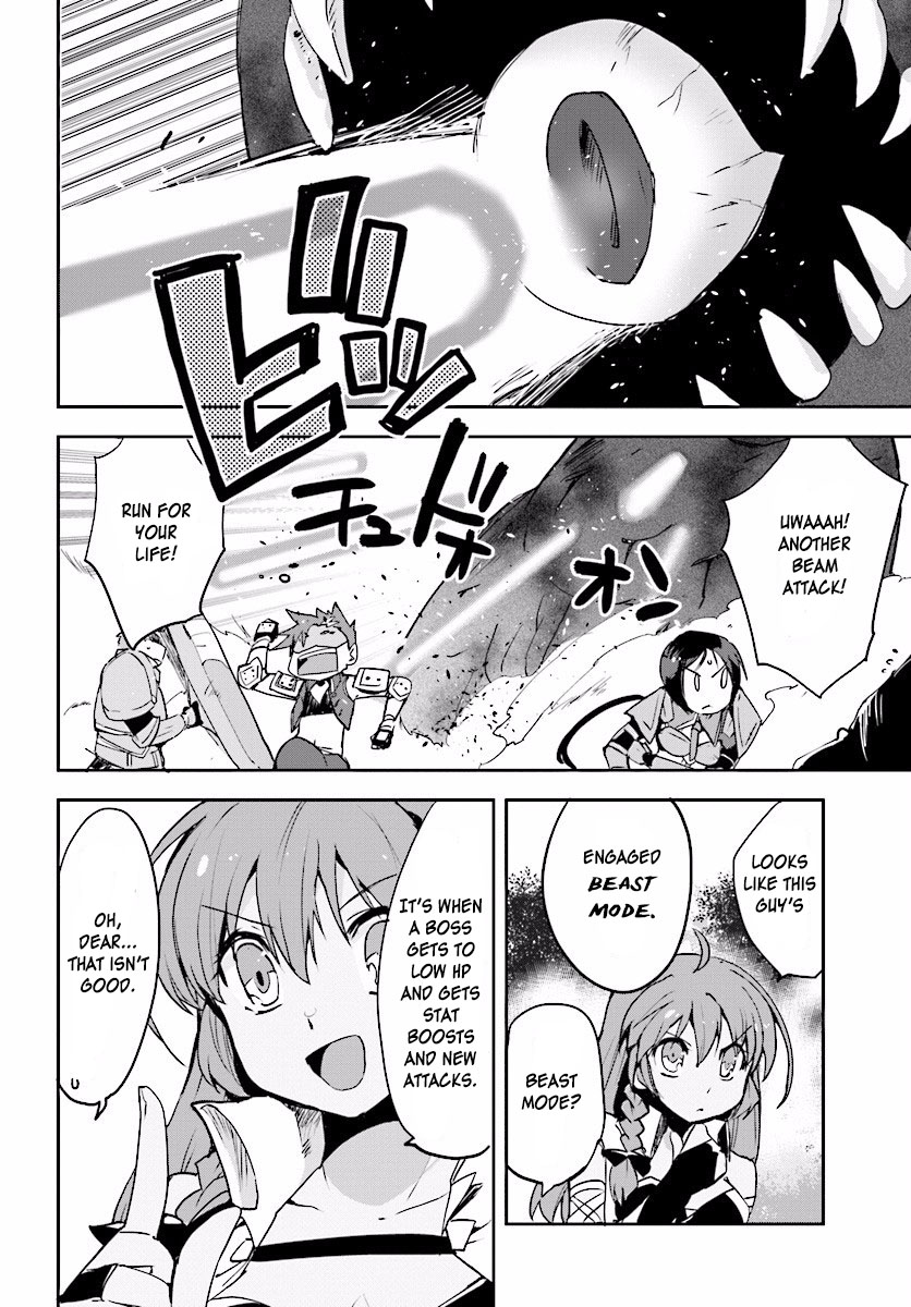 Only Sense Online Chapter 21 - Page 18