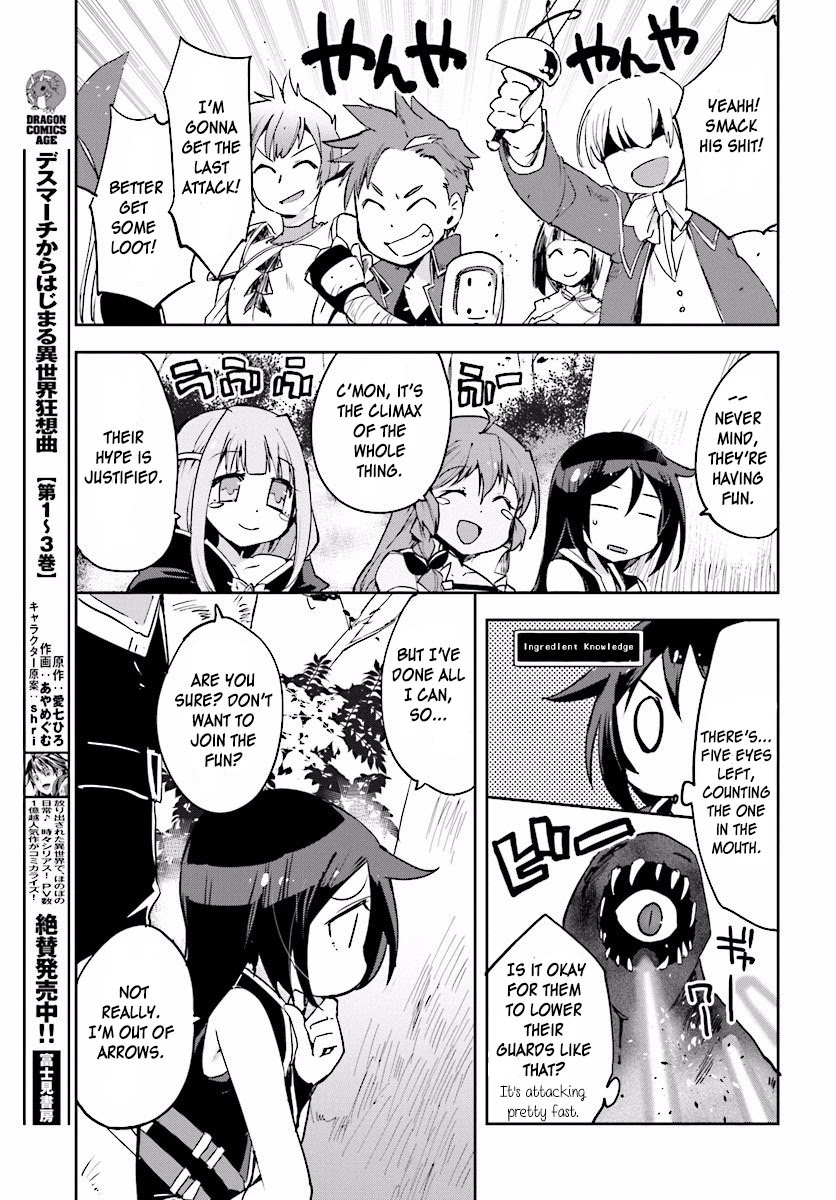 Only Sense Online Chapter 21 - Page 19
