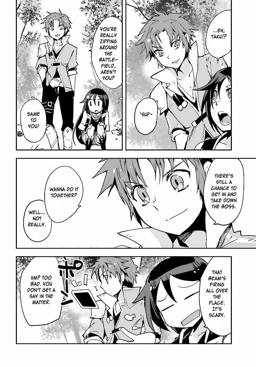Only Sense Online Chapter 21 - Page 20