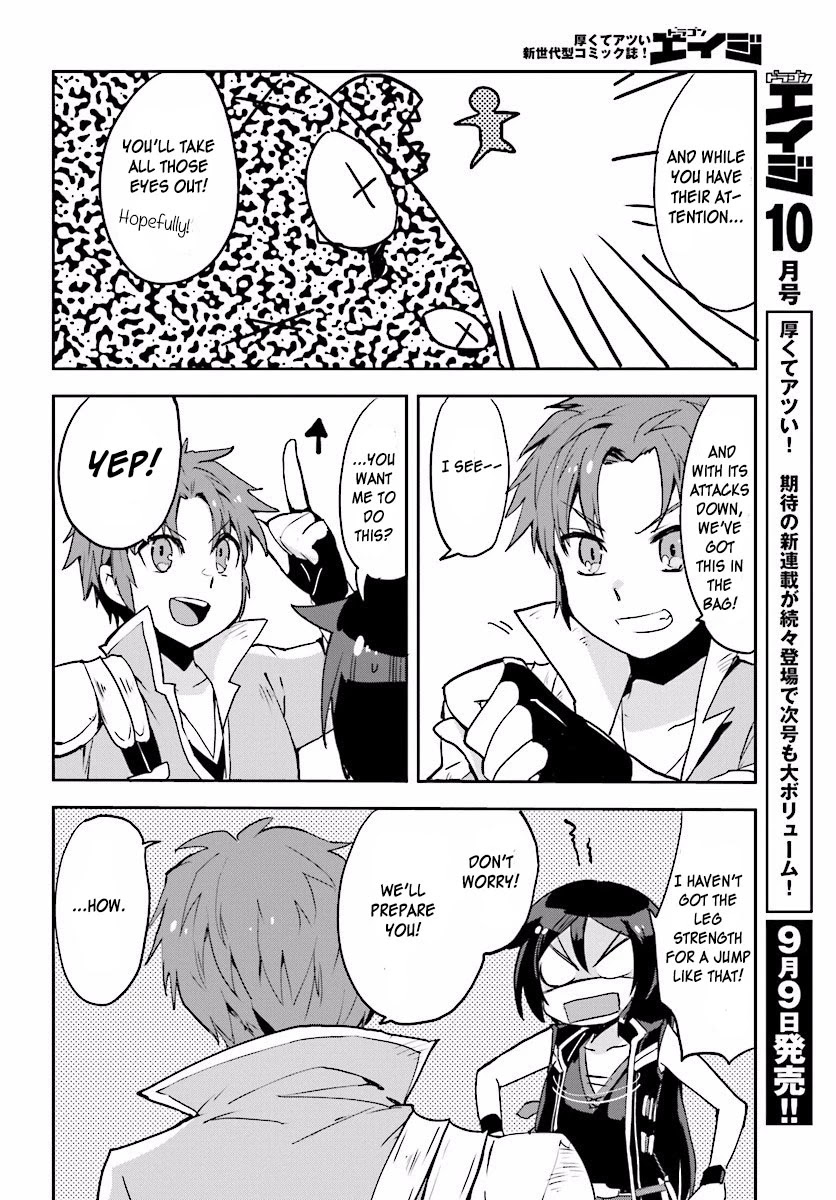 Only Sense Online Chapter 21 - Page 22