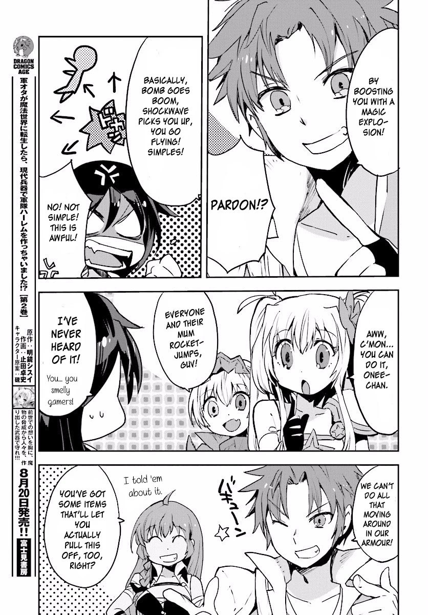 Only Sense Online Chapter 21 - Page 23