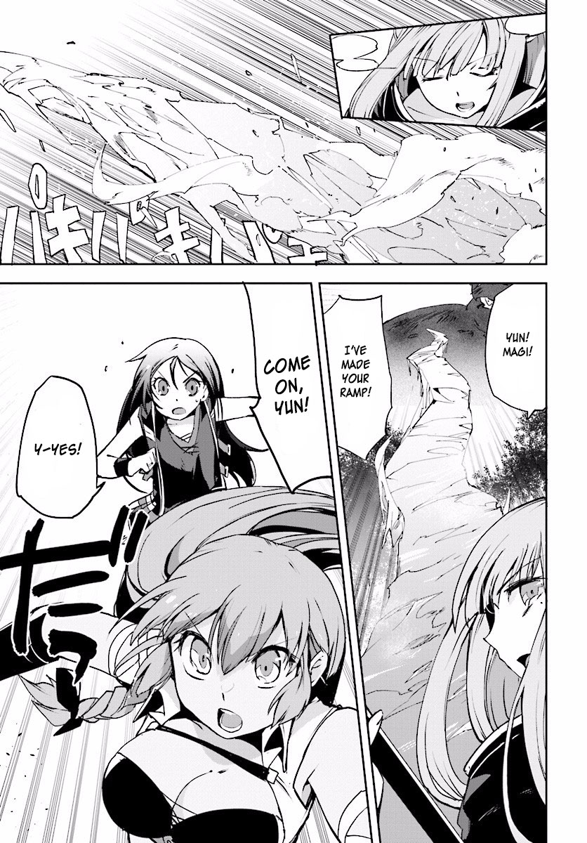 Only Sense Online Chapter 21 - Page 27
