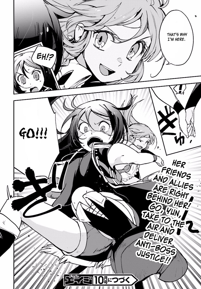 Only Sense Online Chapter 21 - Page 30