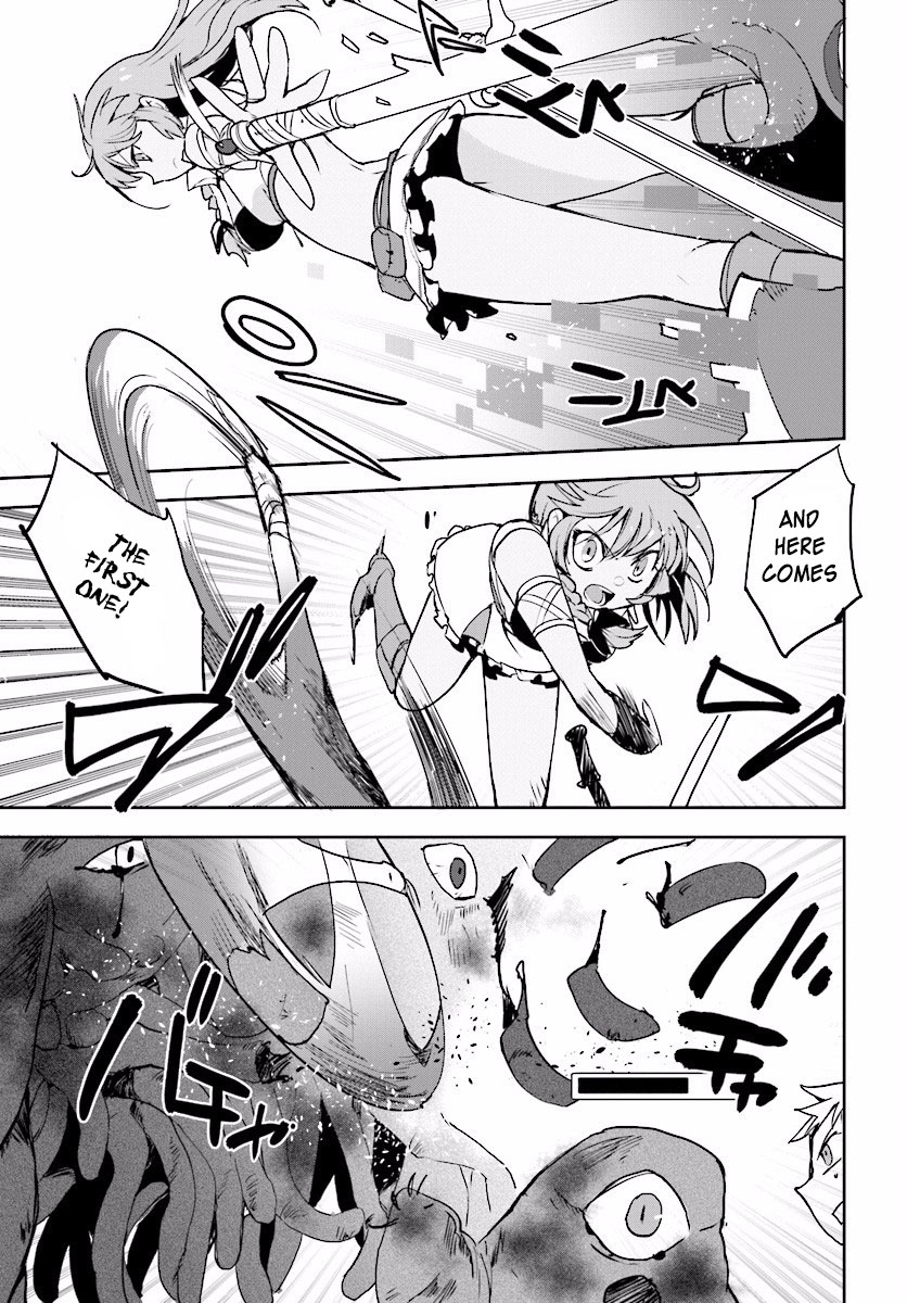 Only Sense Online Chapter 21 - Page 5