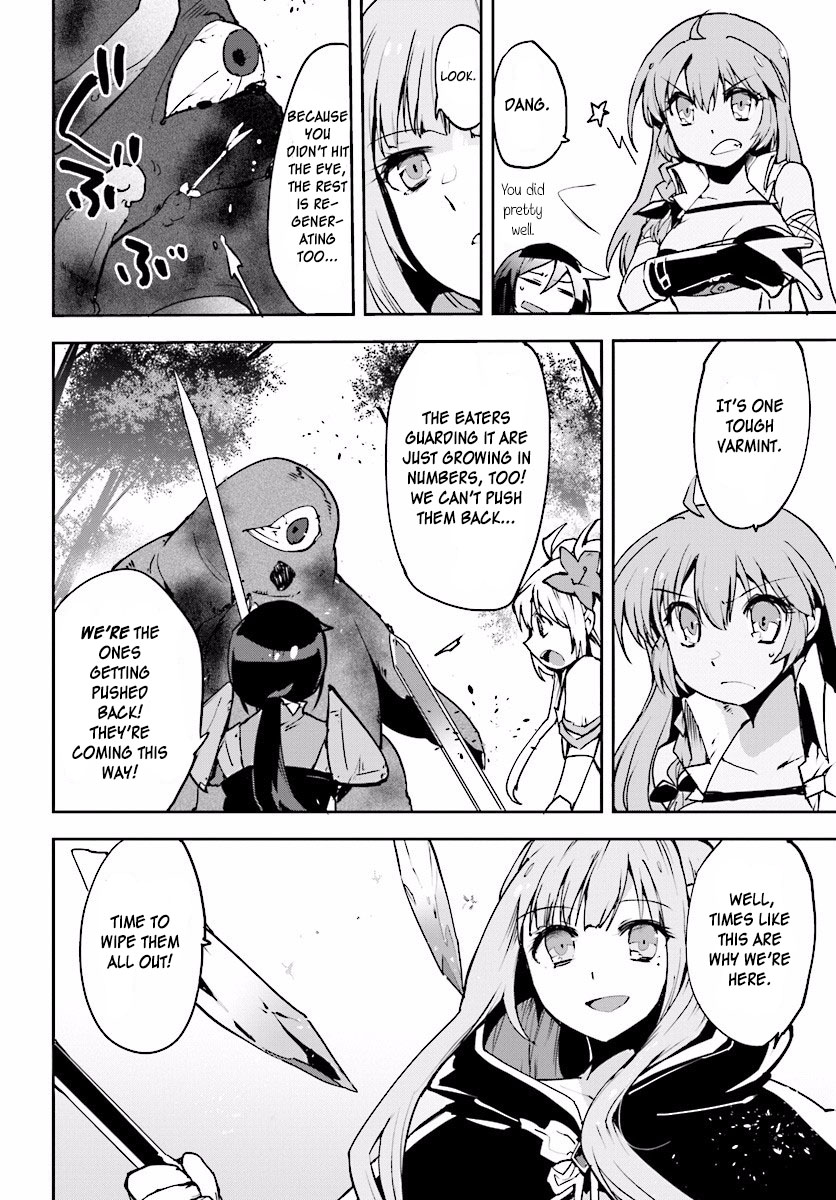 Only Sense Online Chapter 21 - Page 6