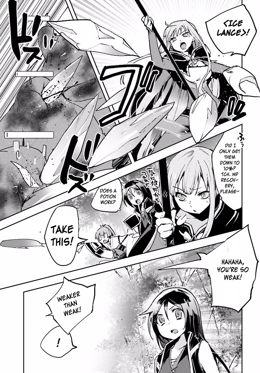 Only Sense Online Chapter 21 - Page 7