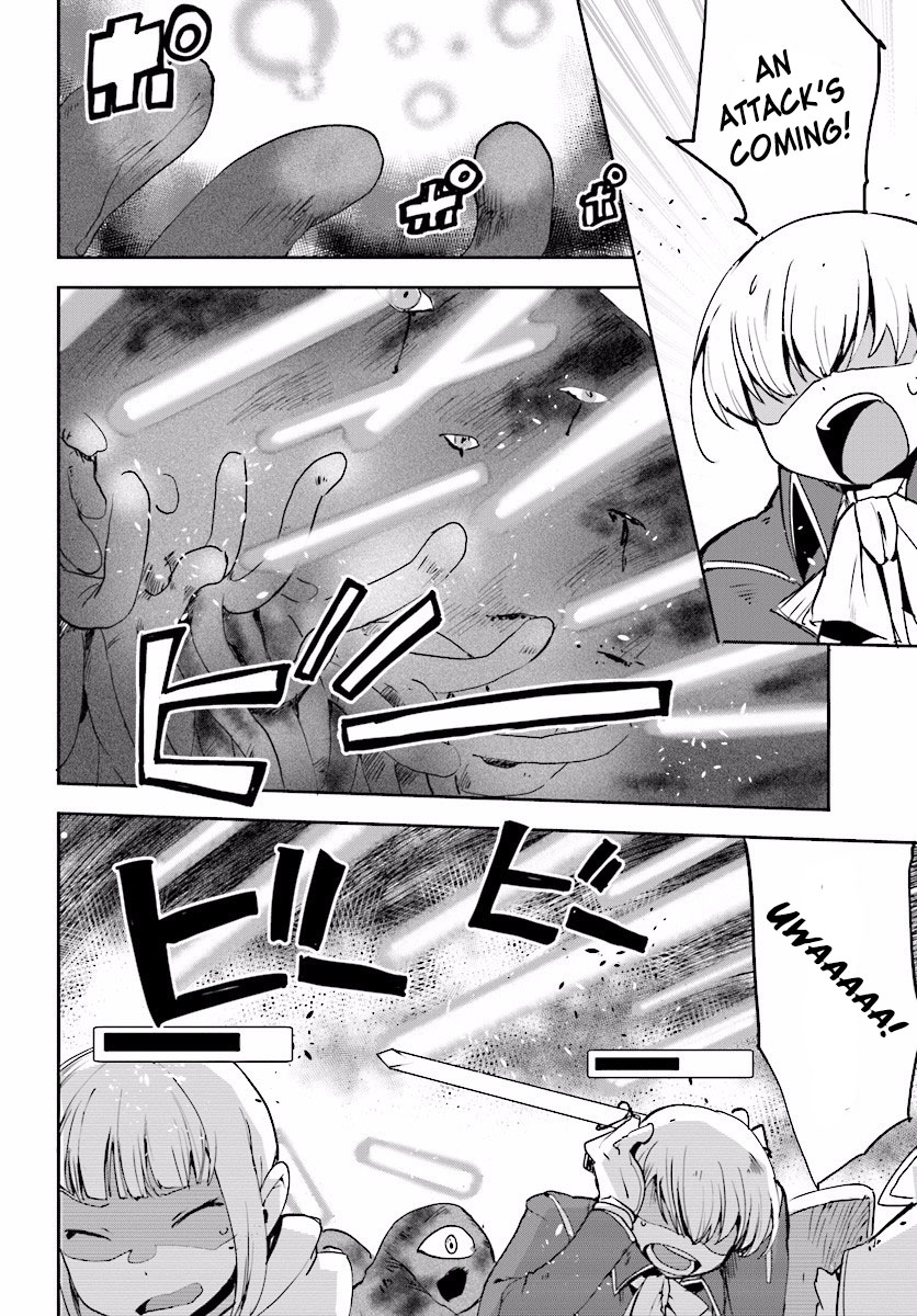 Only Sense Online Chapter 21 - Page 10