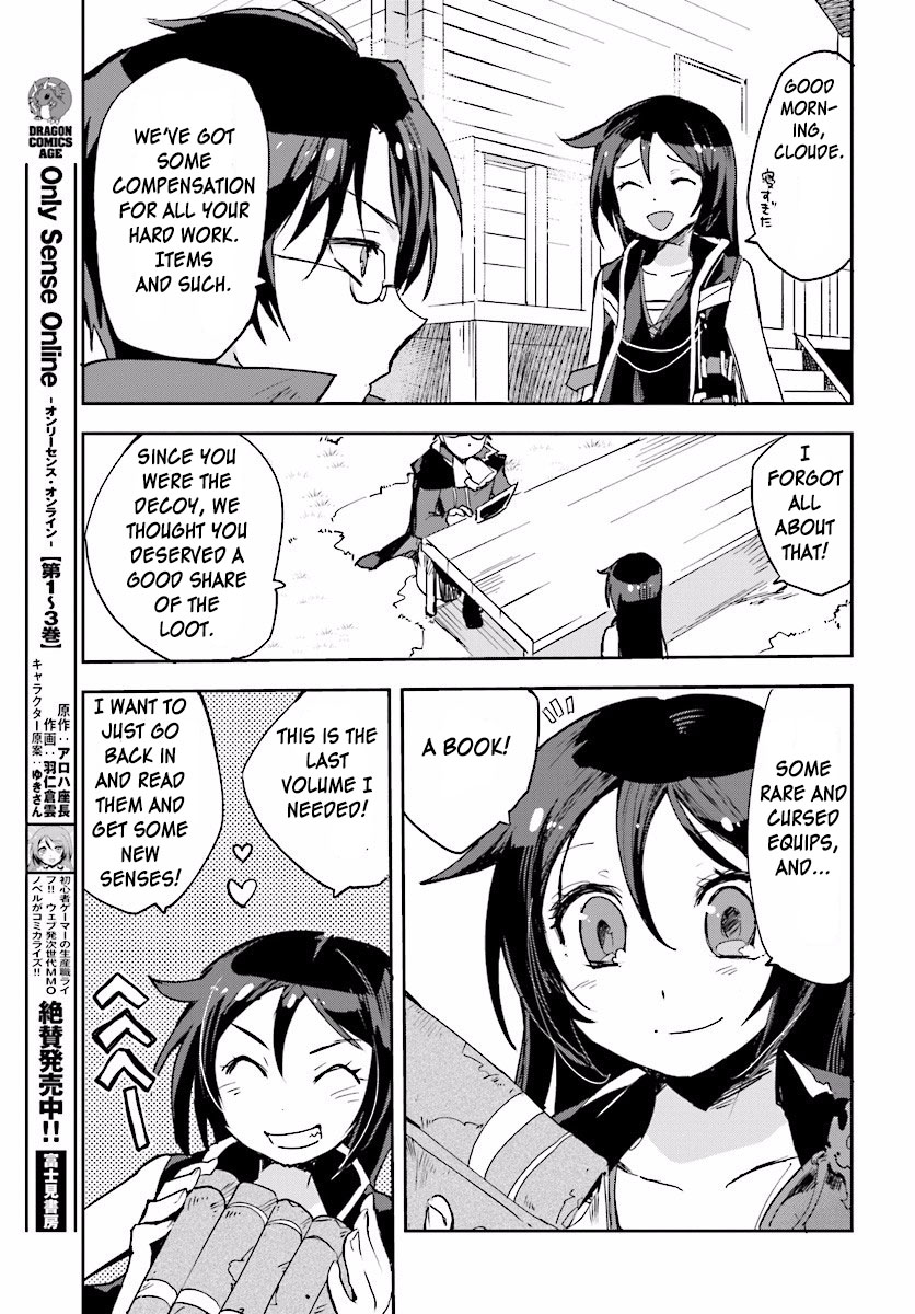 Only Sense Online Chapter 22 - Page 11