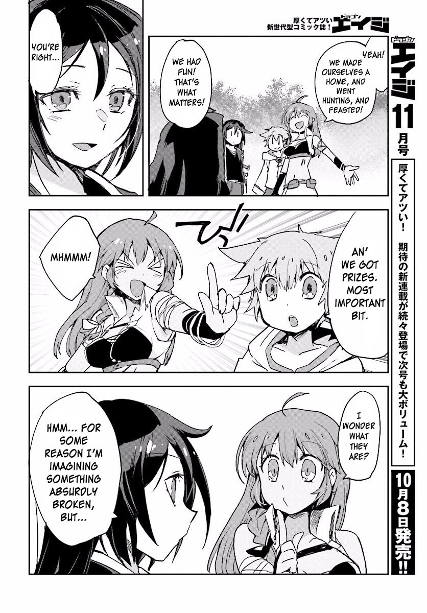 Only Sense Online Chapter 22 - Page 16