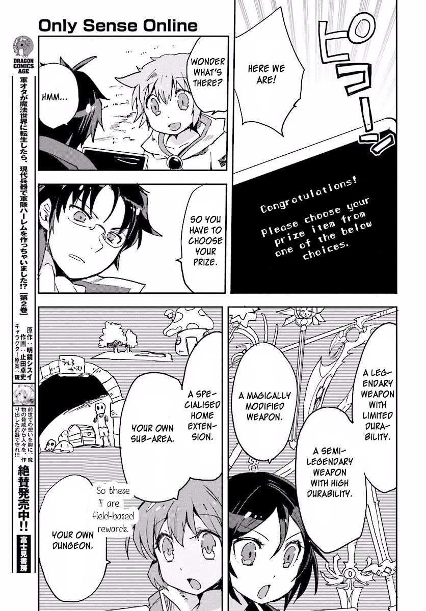 Only Sense Online Chapter 22 - Page 17