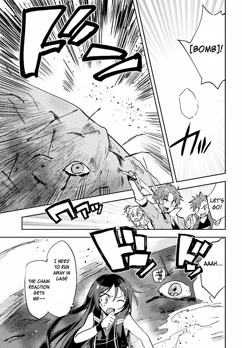 Only Sense Online Chapter 22 - Page 3