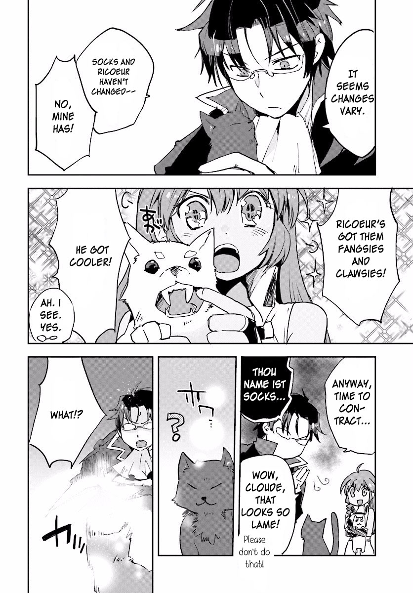 Only Sense Online Chapter 22 - Page 22