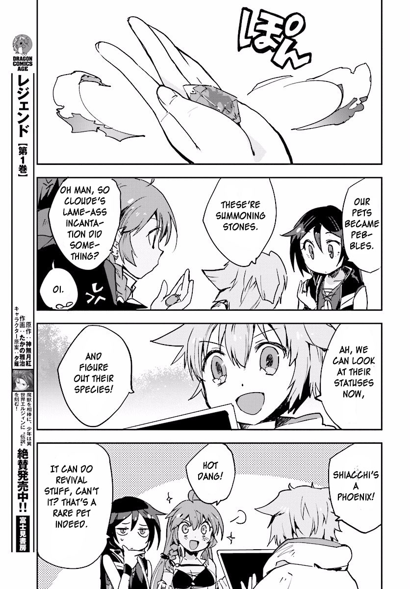 Only Sense Online Chapter 22 - Page 23