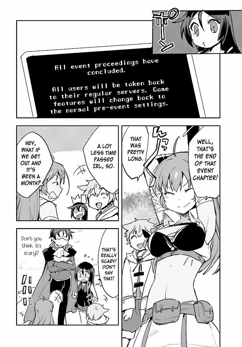 Only Sense Online Chapter 22 - Page 26