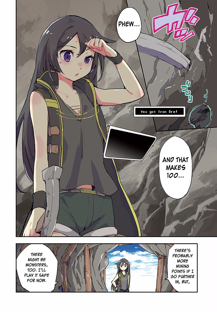 Only Sense Online Chapter 23 - Page 2