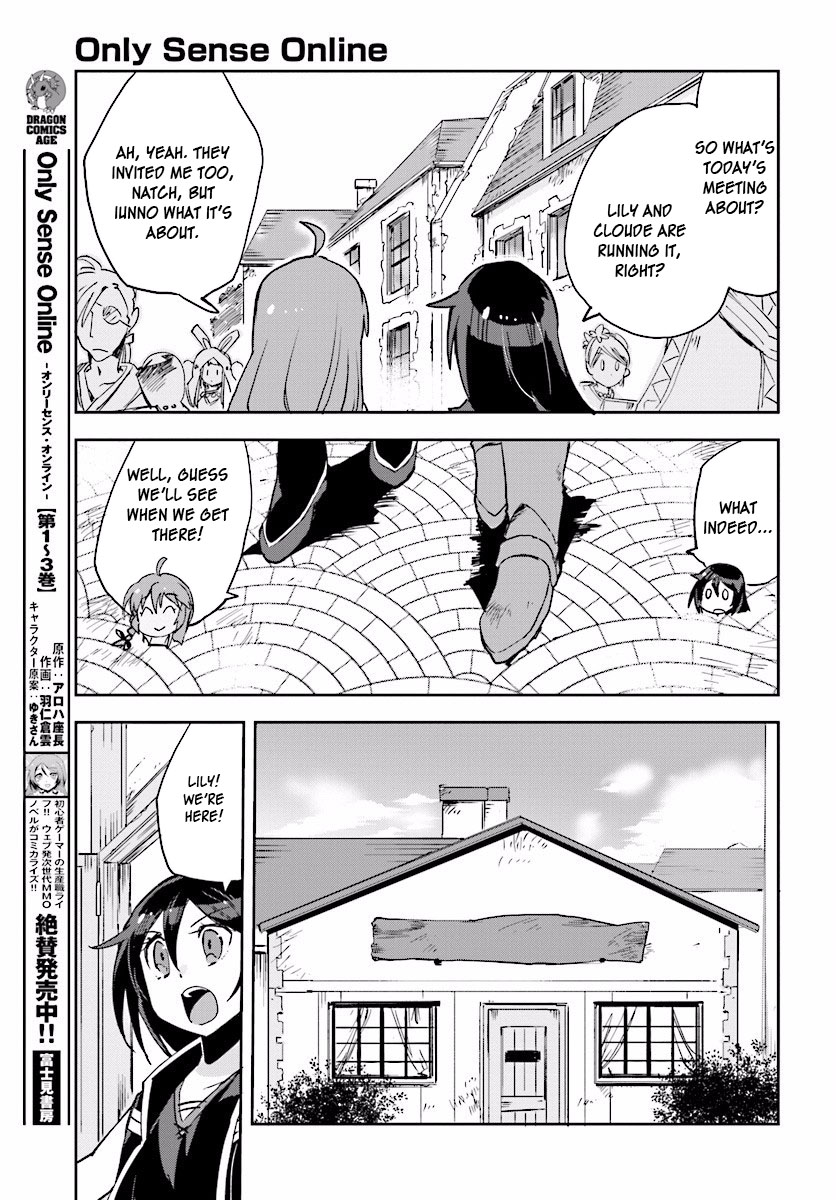 Only Sense Online Chapter 23 - Page 11