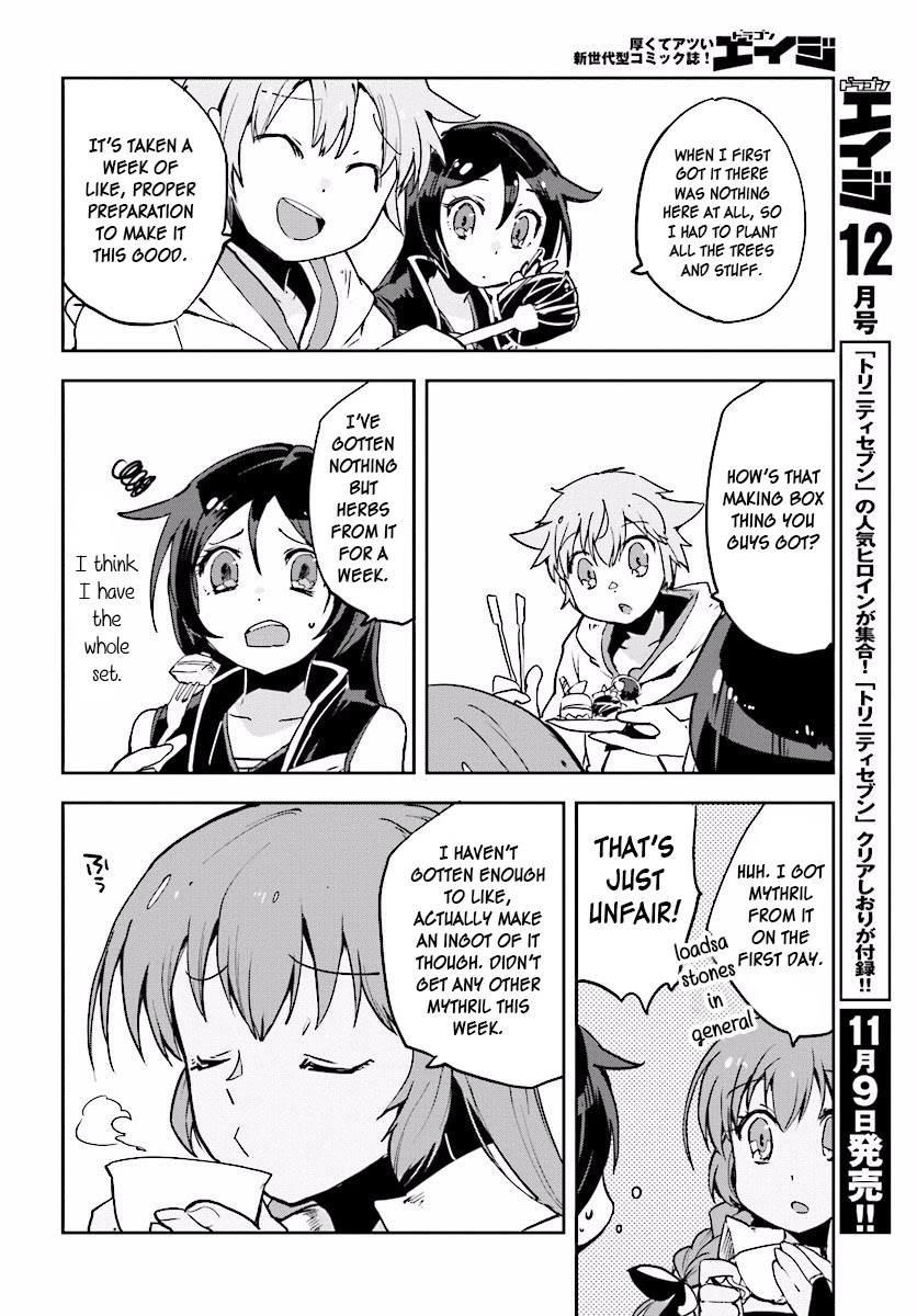 Only Sense Online Chapter 23 - Page 16