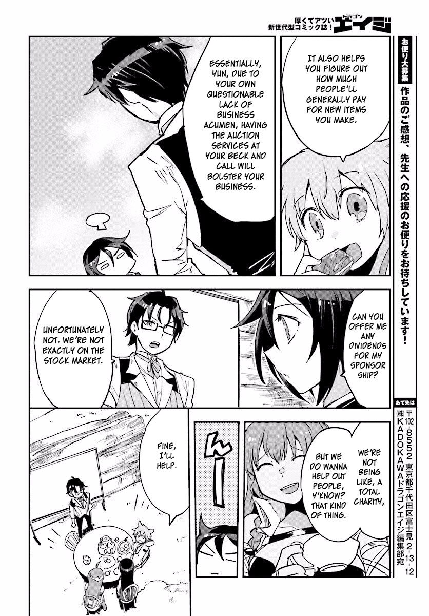 Only Sense Online Chapter 23 - Page 24