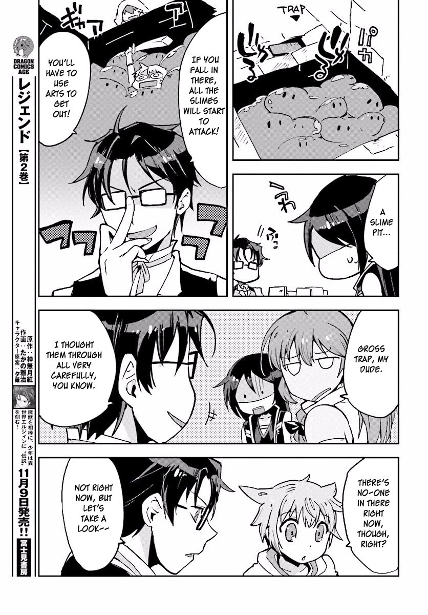 Only Sense Online Chapter 23 - Page 29