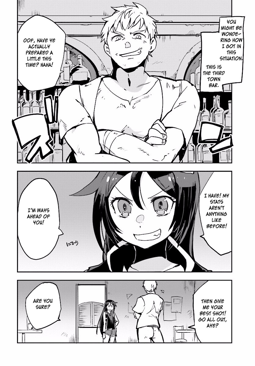 Only Sense Online Chapter 23 - Page 4