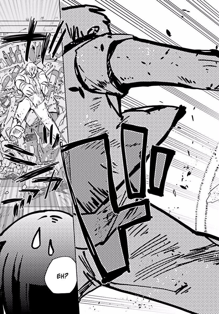 Only Sense Online Chapter 23 - Page 7