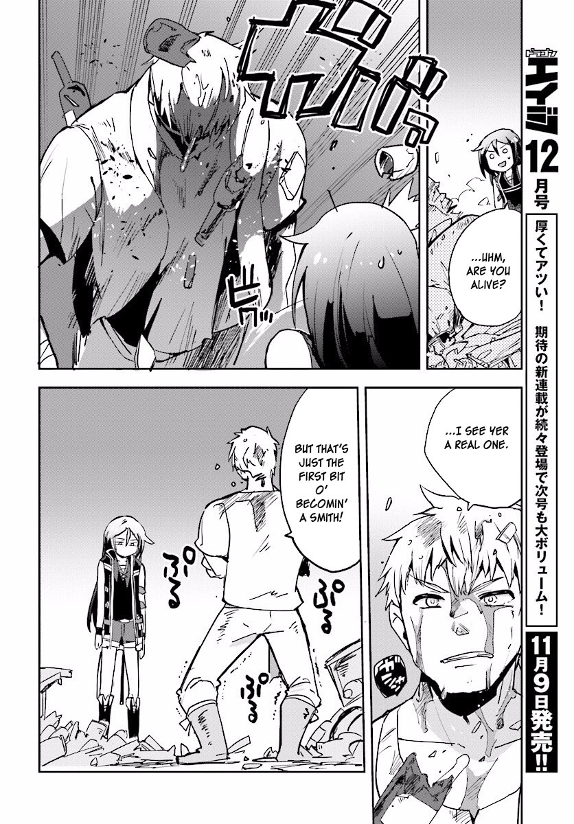 Only Sense Online Chapter 23 - Page 8
