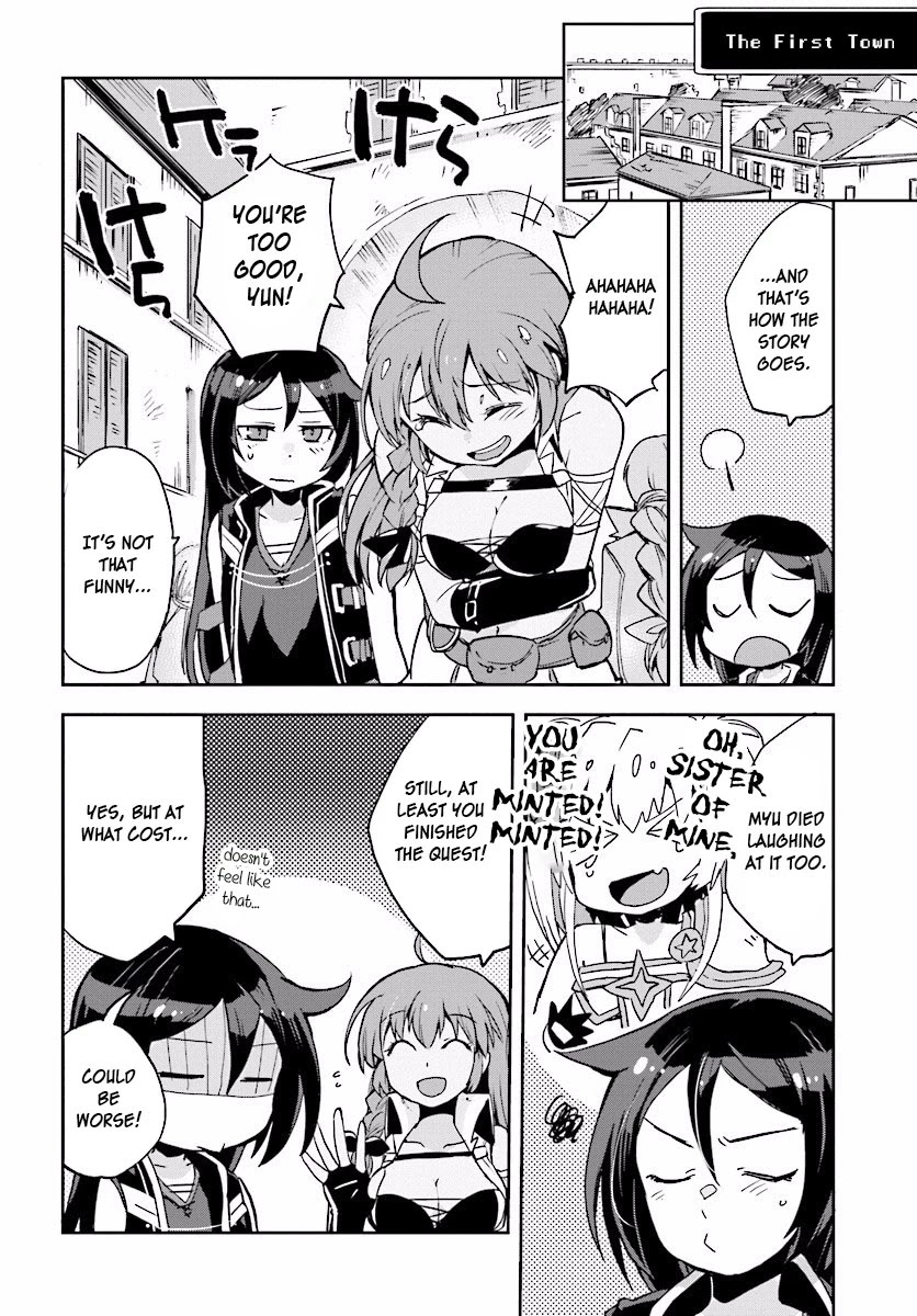 Only Sense Online Chapter 23 - Page 10