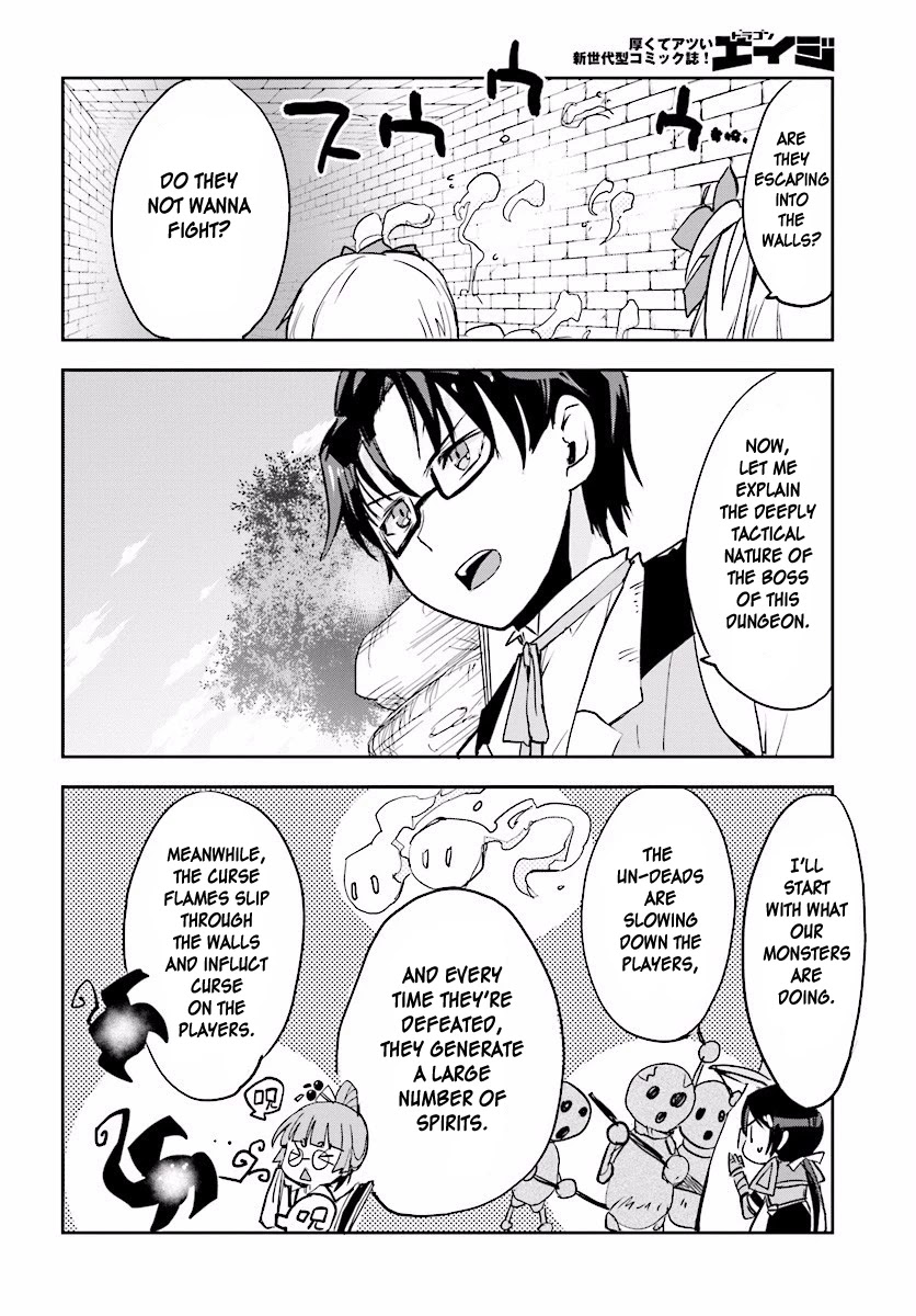 Only Sense Online Chapter 24 - Page 14