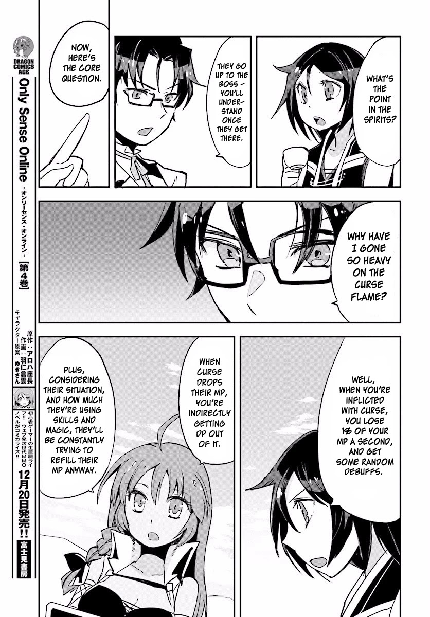 Only Sense Online Chapter 24 - Page 15
