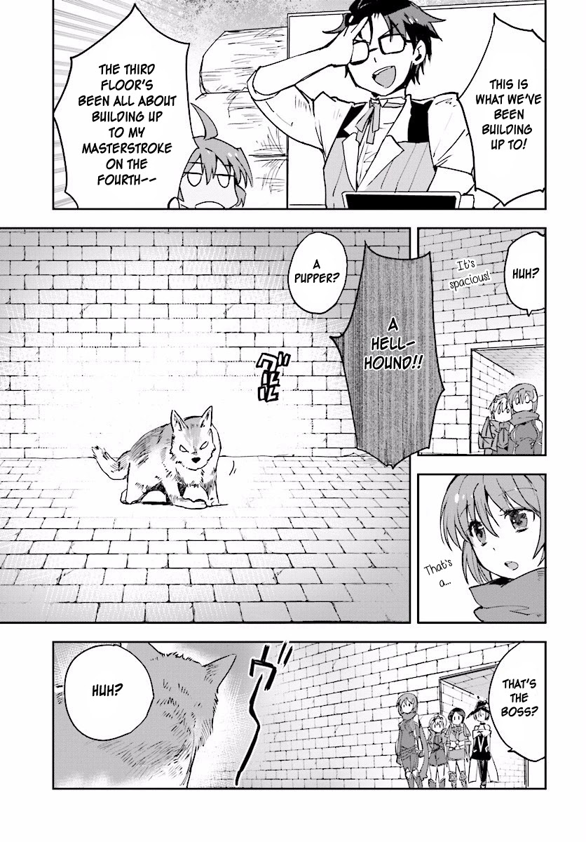 Only Sense Online Chapter 24 - Page 17