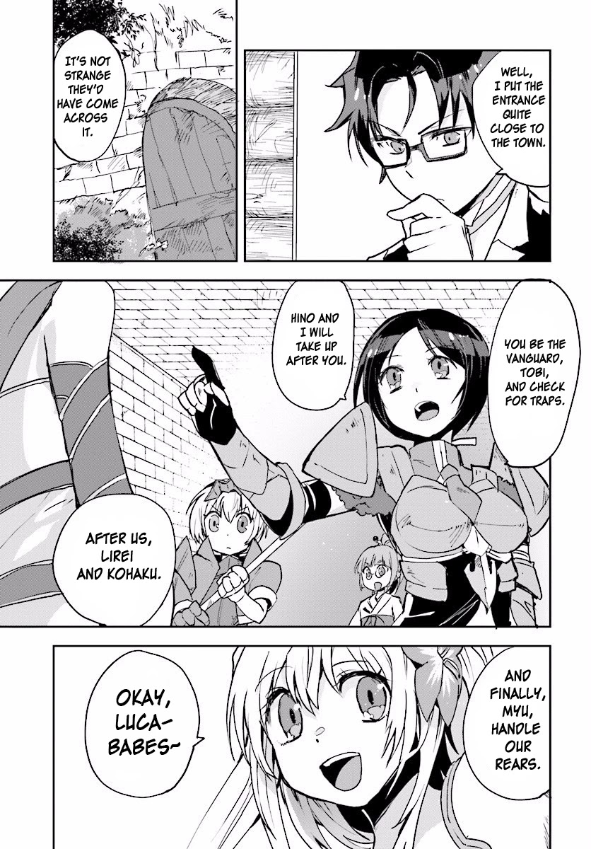 Only Sense Online Chapter 24 - Page 3