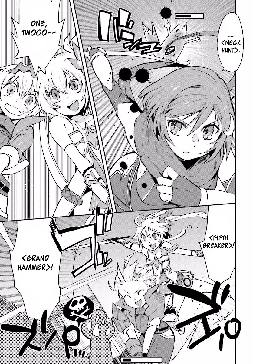 Only Sense Online Chapter 24 - Page 21