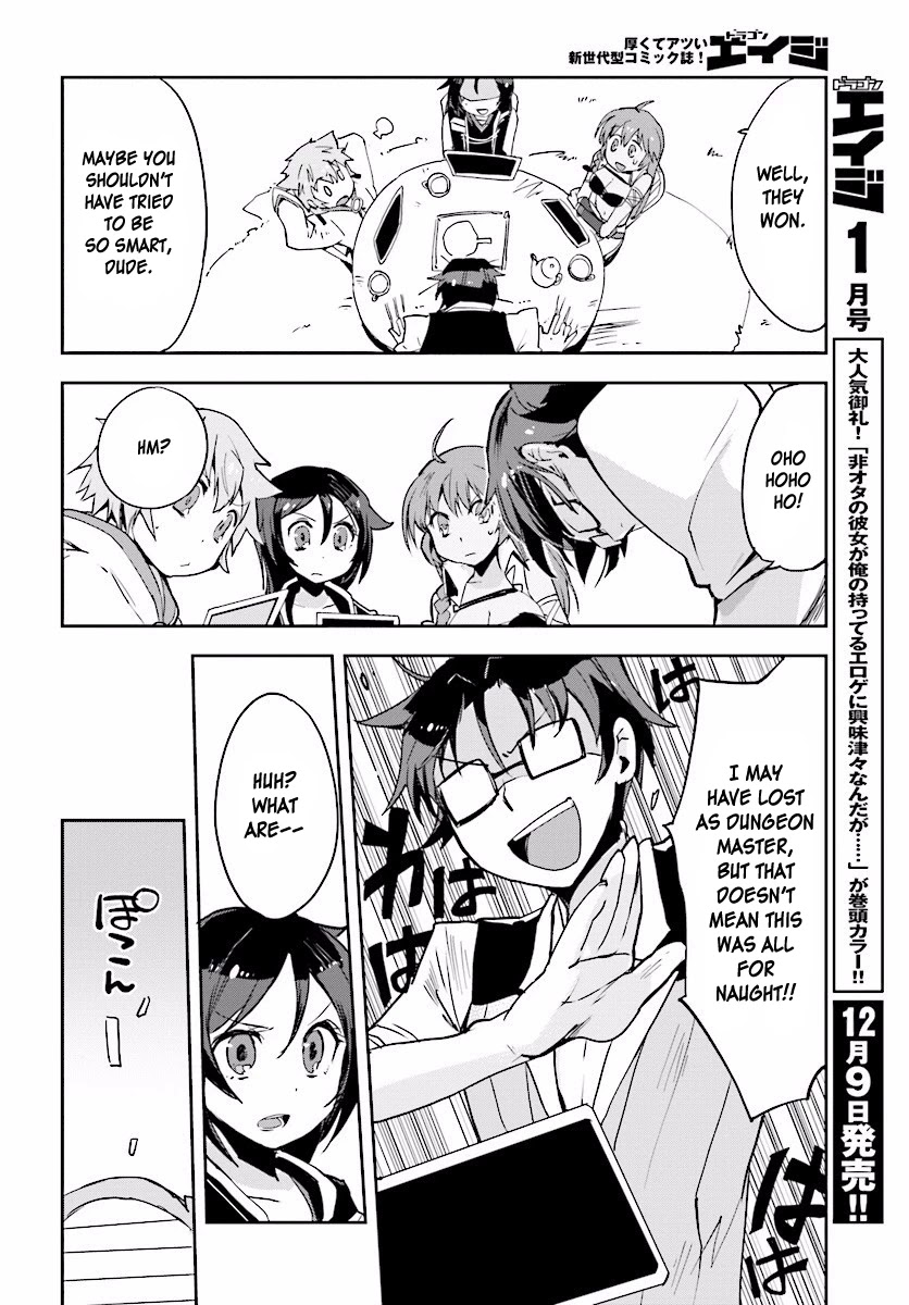 Only Sense Online Chapter 24 - Page 24