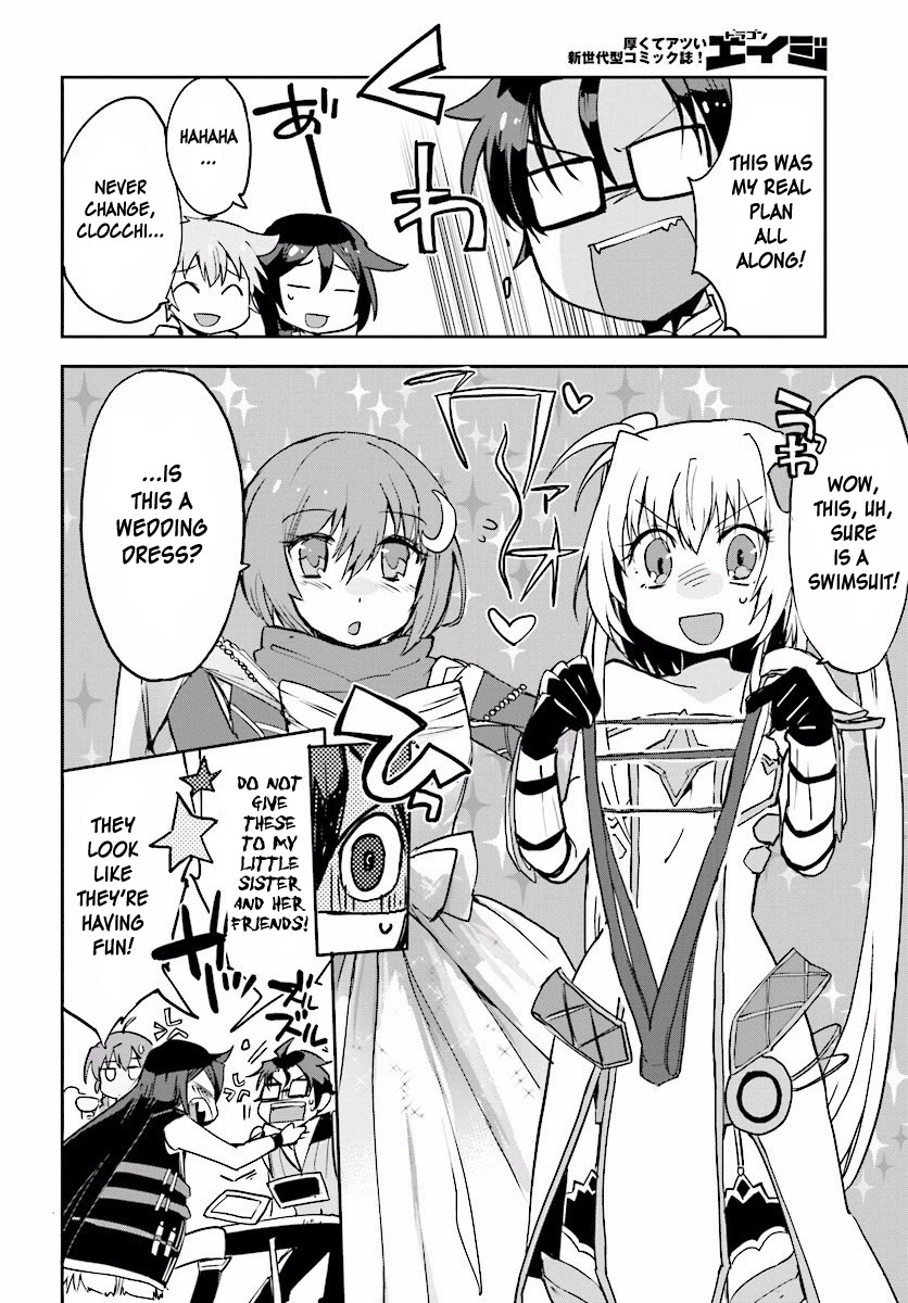 Only Sense Online Chapter 24 - Page 26