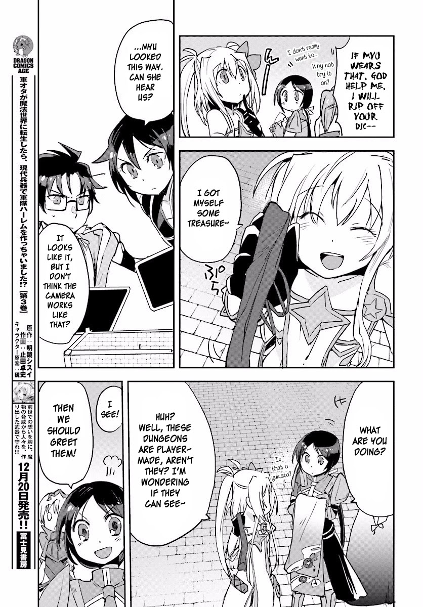 Only Sense Online Chapter 24 - Page 27
