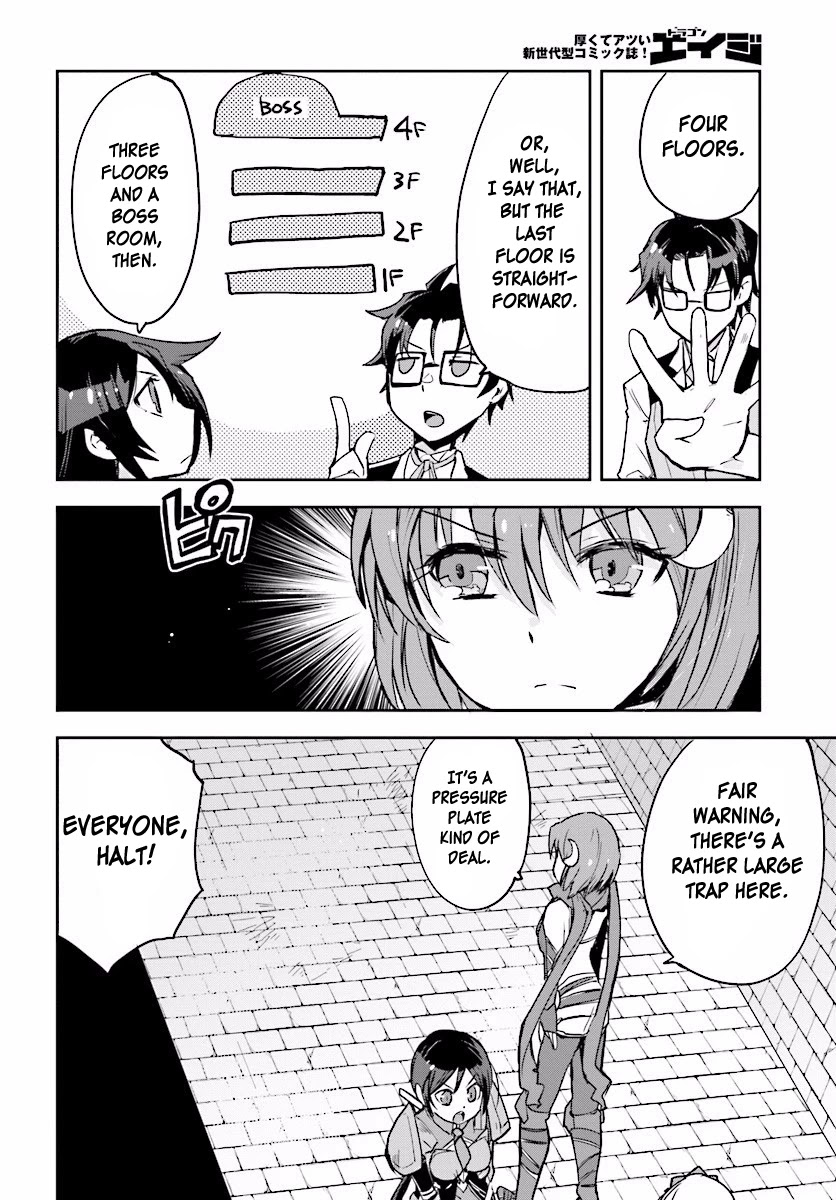 Only Sense Online Chapter 24 - Page 6