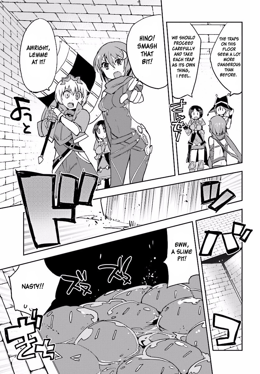 Only Sense Online Chapter 24 - Page 7
