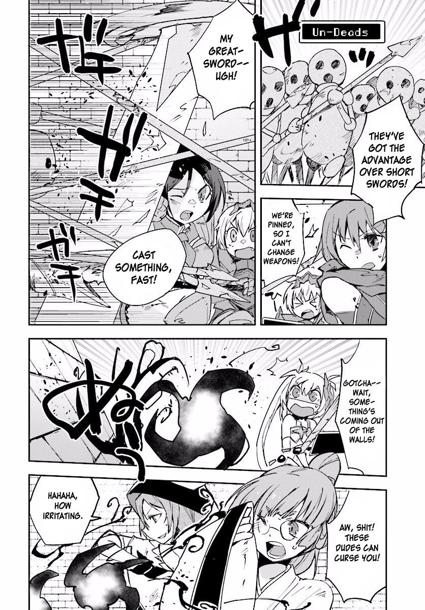 Only Sense Online Chapter 24 - Page 10