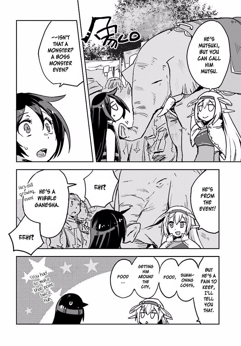 Only Sense Online Chapter 25 - Page 8