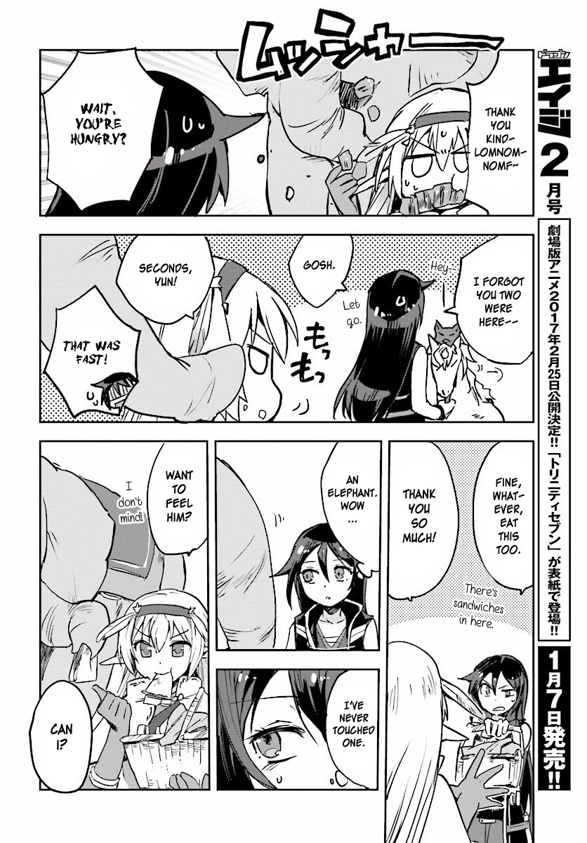 Only Sense Online Chapter 25 - Page 10