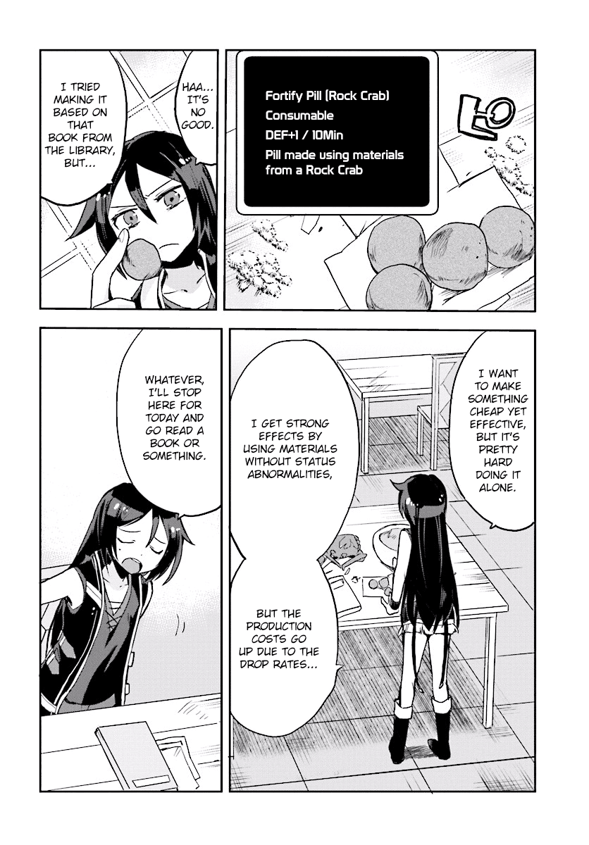 Only Sense Online Chapter 26 - Page 2