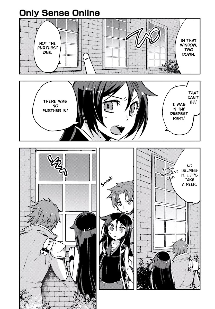 Only Sense Online Chapter 26 - Page 17