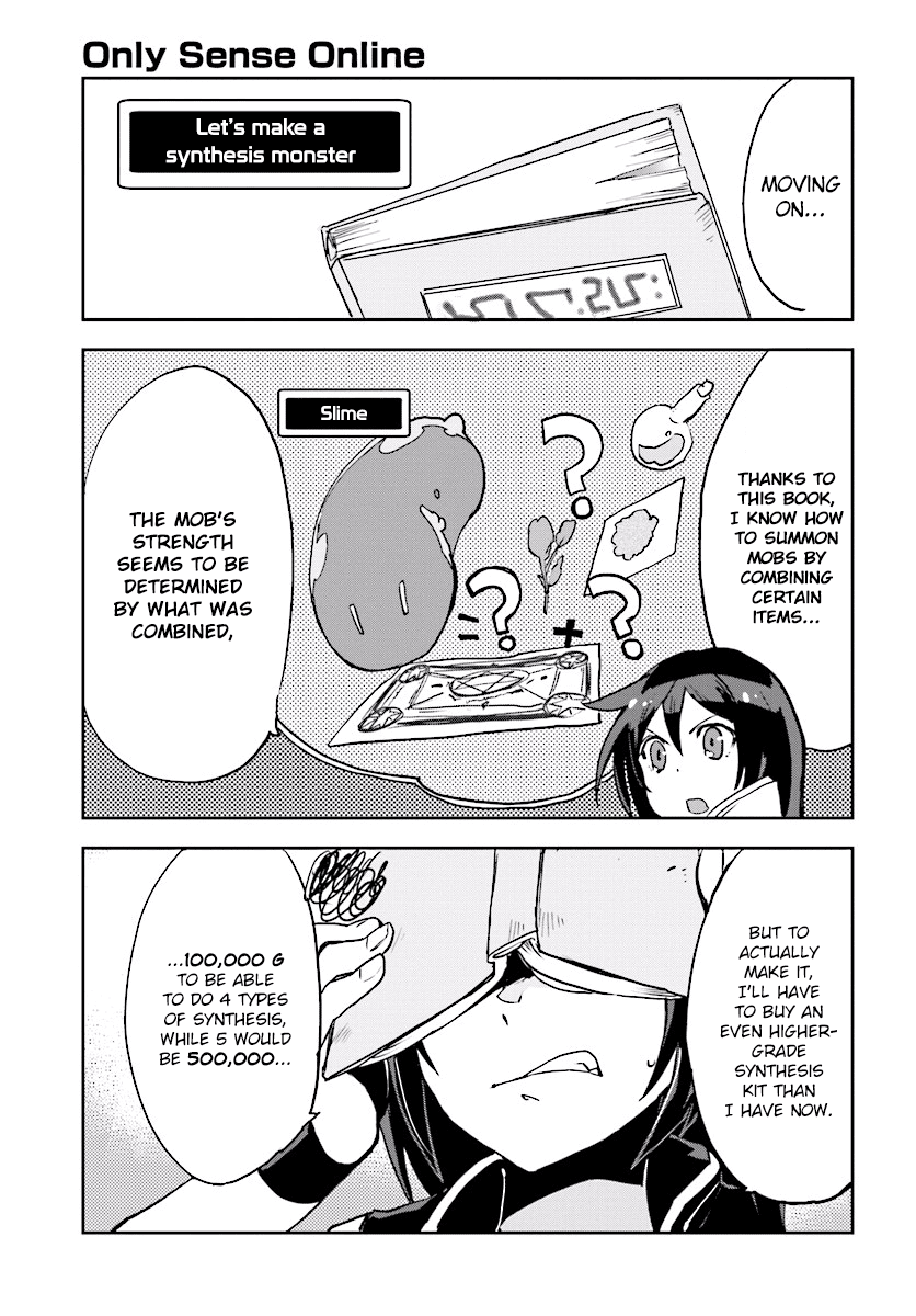 Only Sense Online Chapter 26 - Page 3