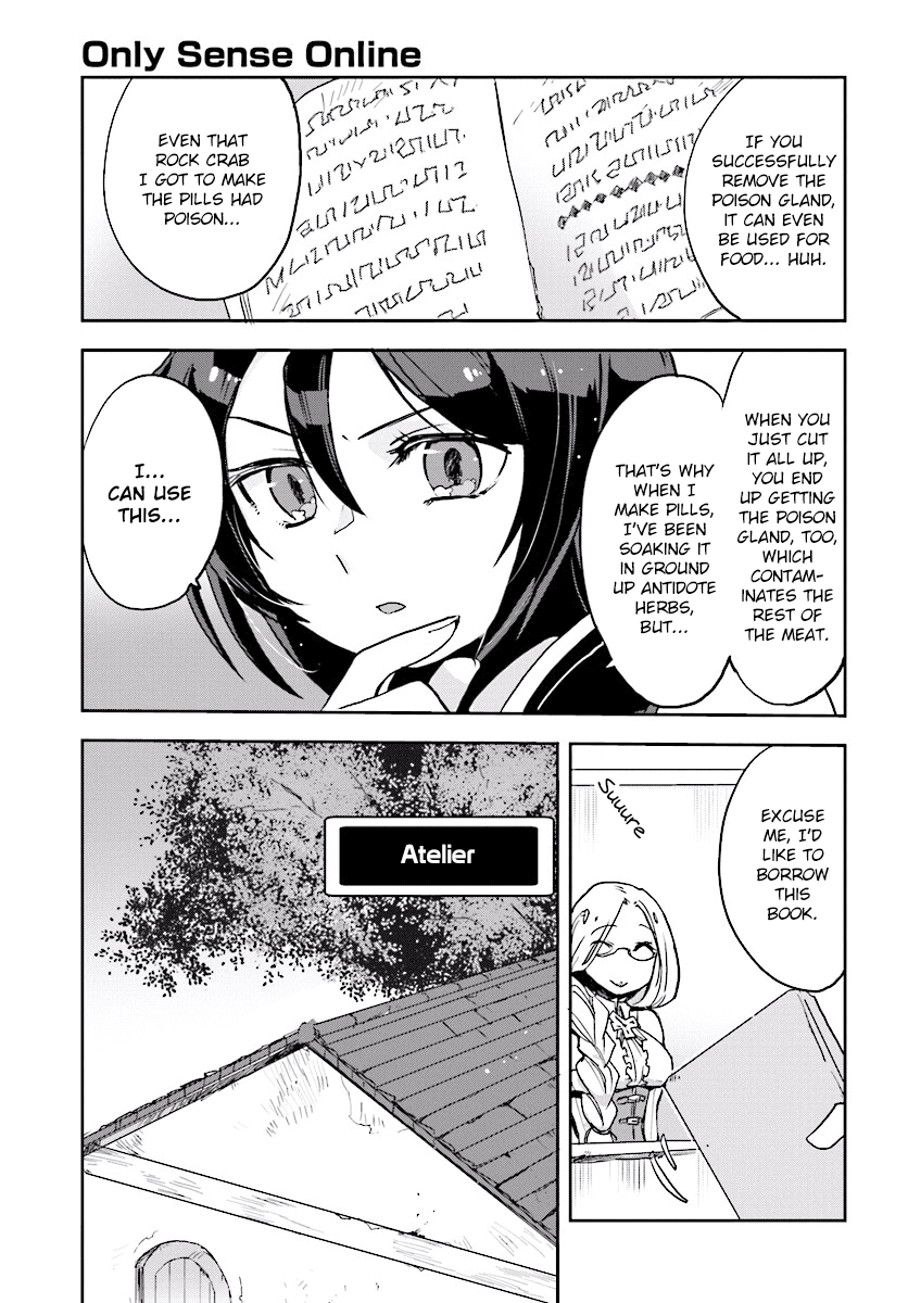 Only Sense Online Chapter 26 - Page 5