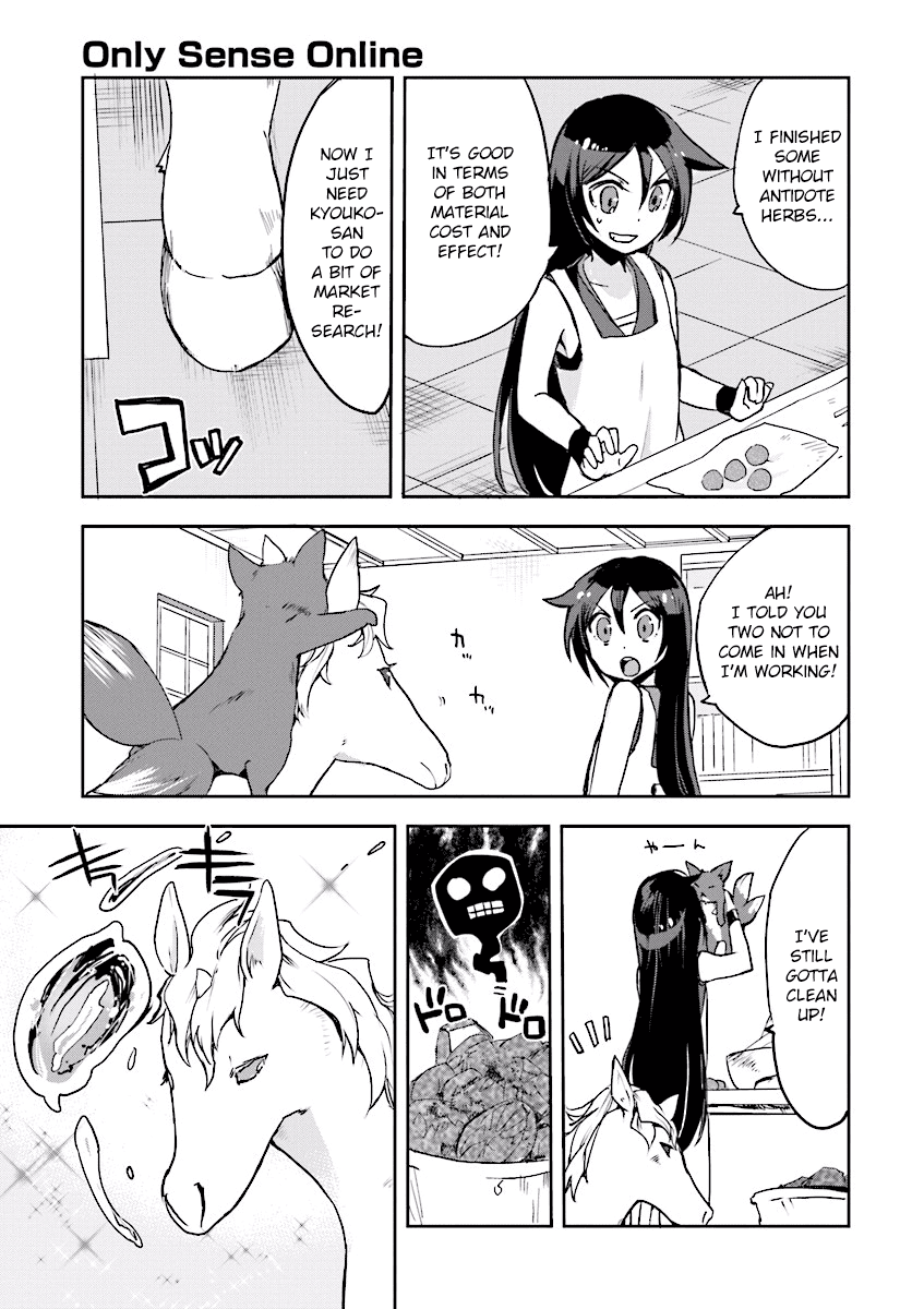 Only Sense Online Chapter 26 - Page 9