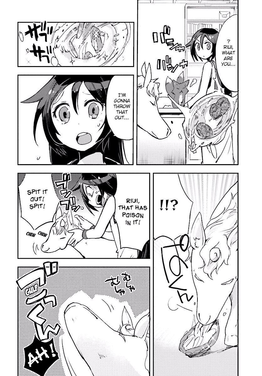 Only Sense Online Chapter 26 - Page 10