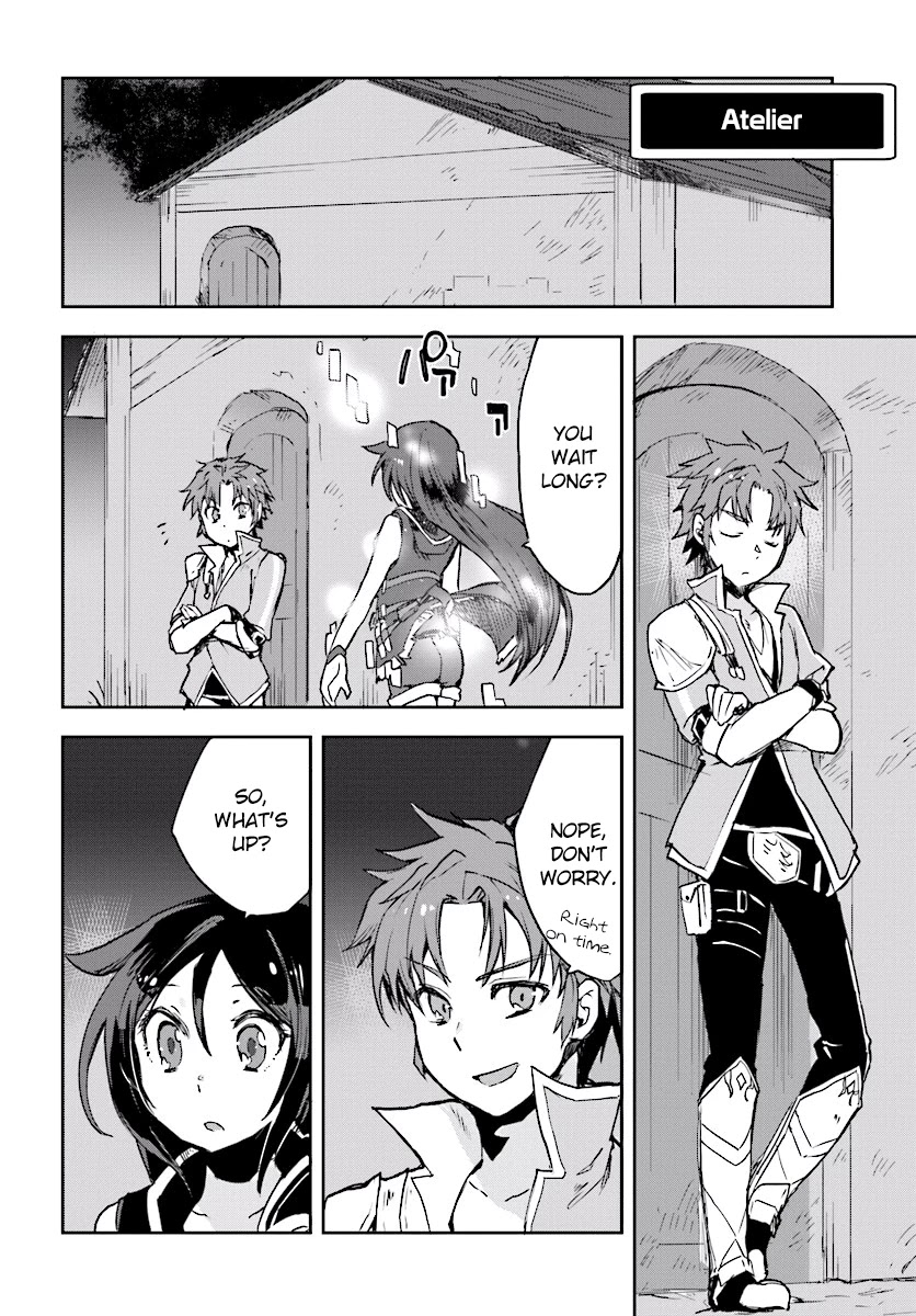Only Sense Online Chapter 27 - Page 2