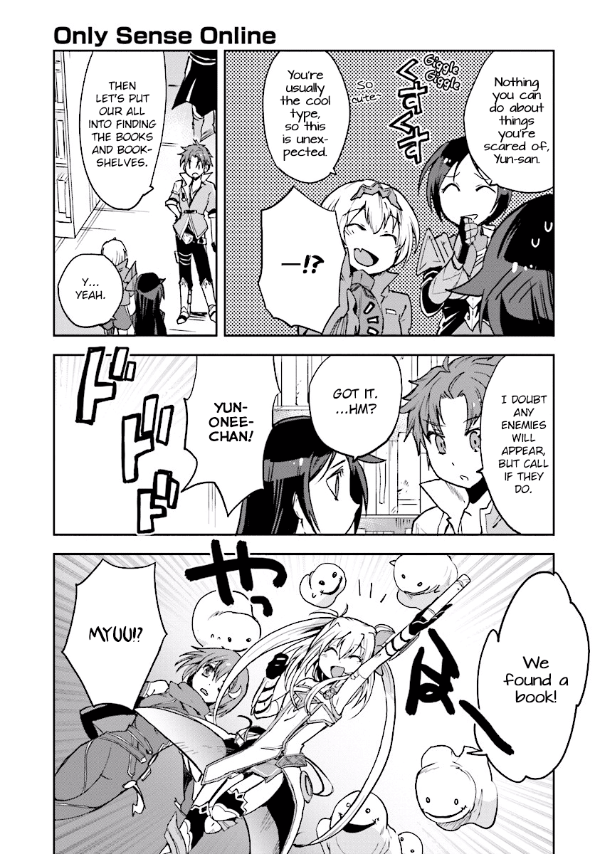 Only Sense Online Chapter 27 - Page 15